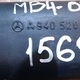 Горловина маслозаливная OM457 б/у  для Mercedes-Benz Axor 2 04- - фото 4